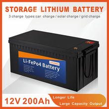 12V 200AH 2.56KWH LiFePO4 Li-Ion Storage Lithium Ion Battery